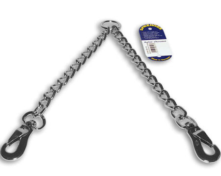 Herm Sprenger Leash Coupler